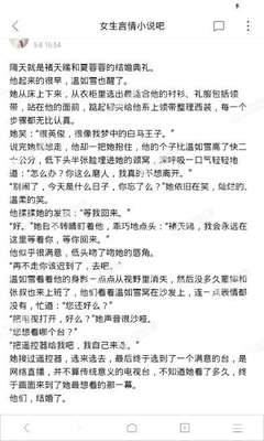 开云app官网下载